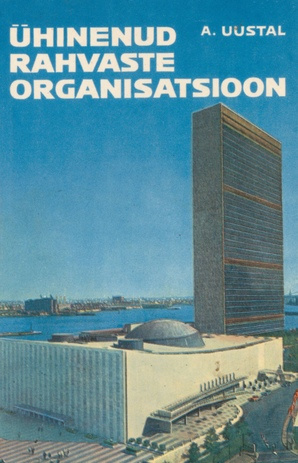 Ühinenud Rahvaste Organisatsioon