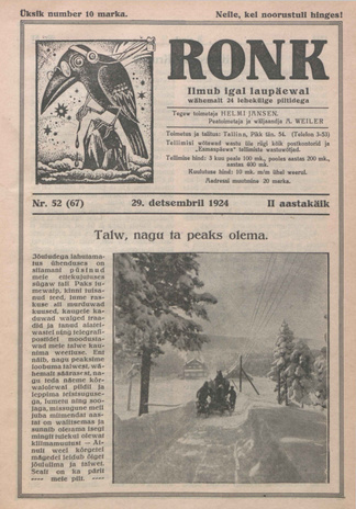 Ronk : perekonna ja noorsoo ajakiri ; 52 (67) 1924-12-29