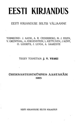 Eesti Kirjandus ; 11 1925