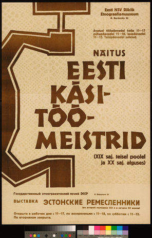 Näitus Eesti käsitöömeistrid