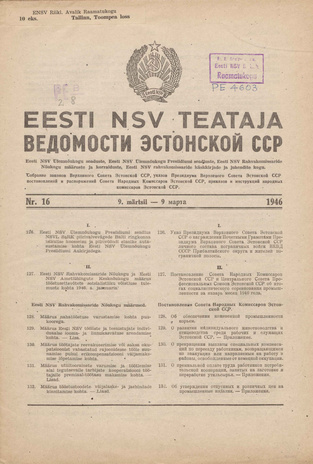 Eesti NSV Teataja = Ведомости Эстонской ССР ; 16 1946-03-09