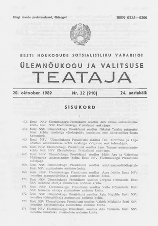 Eesti Nõukogude Sotsialistliku Vabariigi Ülemnõukogu ja Valitsuse Teataja ; 32 (910) 1989-10-20