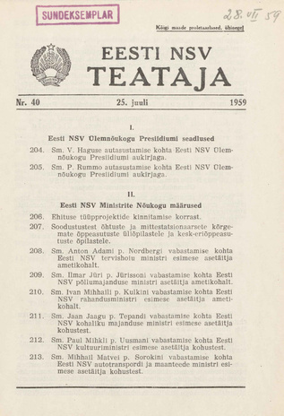 Eesti NSV Teataja = Ведомости Эстонской ССР ; 40 1959-07-25