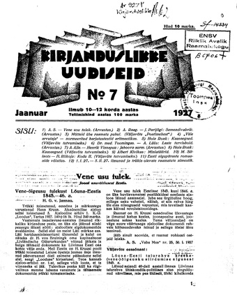 Kirjanduslikke uudiseid ; 7 1927