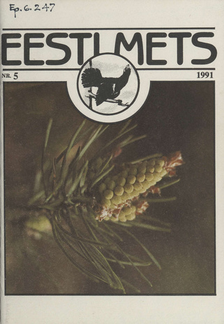 Eesti Mets ; 5 (9) 1991