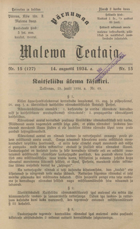 Pärnumaa Maleva Teataja ; 15 (127) 1934-08-14