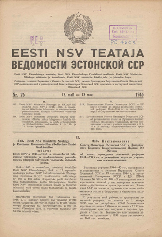 Eesti NSV Teataja = Ведомости Эстонской ССР ; 26 1946-05-13