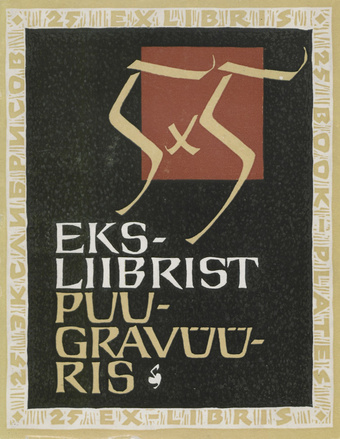 5 x 5 eksliibrist puugravüüris : kunstnikud R. Kaljo, E. Lepp, A. Vender, V. Tõnisson, J. Juhansoo 