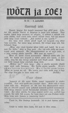 Wõta ja loe ; 13 1934