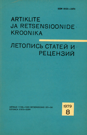 Artiklite ja Retsensioonide Kroonika = Летопись статей и рецензий ; 8 1979-08