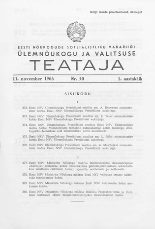 Eesti Nõukogude Sotsialistliku Vabariigi Ülemnõukogu ja Valitsuse Teataja ; 50 1966-11-11