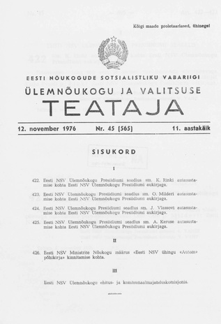 Eesti Nõukogude Sotsialistliku Vabariigi Ülemnõukogu ja Valitsuse Teataja ; 45 (565) 1976-11-12