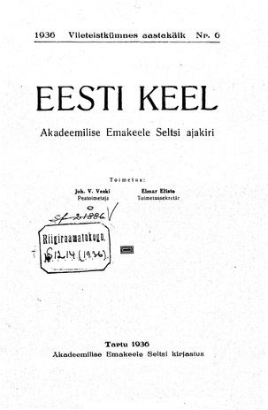 Eesti Keel ; 6 1936
