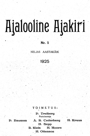 Ajalooline Ajakiri ; 1 1925