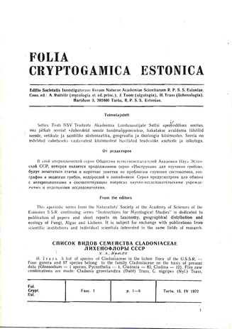 Folia Cryptogamica Estonica ; 1