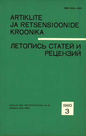 Artiklite ja Retsensioonide Kroonika = Летопись статей и рецензий ; 3 1980-03