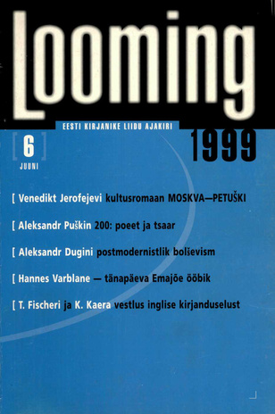 Looming ; 6 1999-06