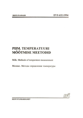 EVS 632:1994 Piim : temperatuuri mõõtmise meetodid