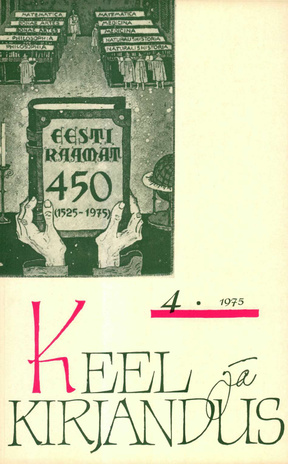 Keel ja Kirjandus ; 4 1975-04