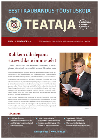 Eesti Kaubandus-Tööstuskoja Teataja ; 20 2010-11-17