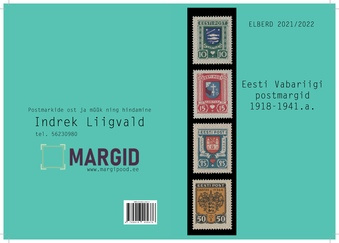 Eesti Vabariigi postmargid 1918-1941.a. 
