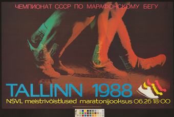 Tallinn 1988 : NSVL meistrivõistlused maratonijooksus 