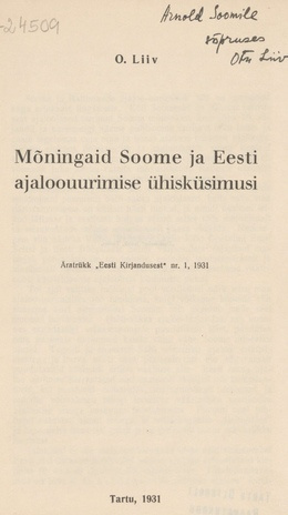Mõningaid Soome ja Eesti ajaloouurimise ühisküsimusi