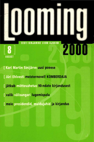 Looming ; 8 2000-08