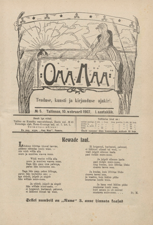 Oma Maa : teaduse, kunsti ja kirjanduse ajakiri ; 5 1907-02-10