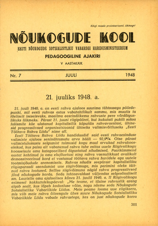 Nõukogude Kool ; 7 1948-07
