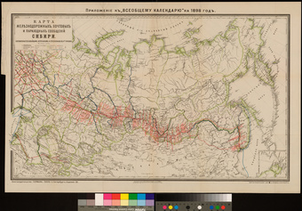 Карта железнодорожных, почтовых и параходных сообщений Сибири : составленная по новейшим источникам и отпечатанная в 4ех красках 