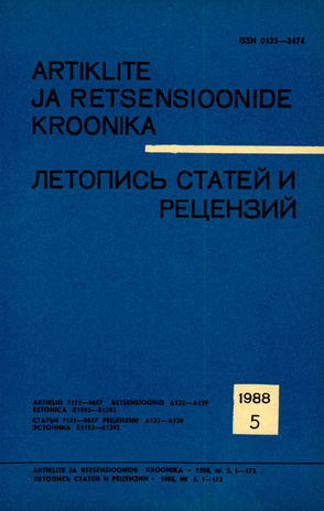 Artiklite ja Retsensioonide Kroonika = Летопись статей и рецензий ; 5 1988-05