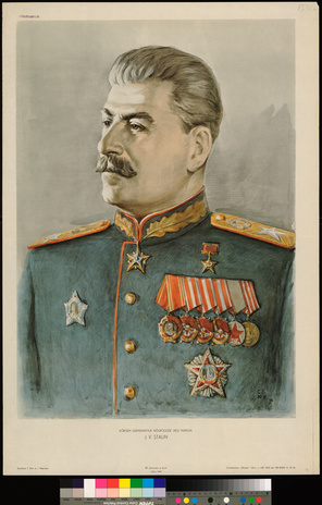 Kõrgem ülemjuhataja Nõukogude Liidu marssal J. V. Stalin