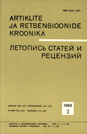 Artiklite ja Retsensioonide Kroonika = Летопись статей и рецензий ; 2 1989-02