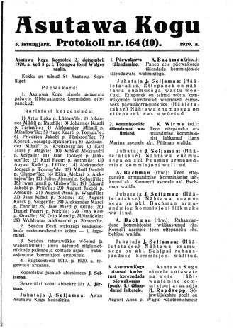Asutawa Kogu protokoll nr.164 (10) (3. detsember 1920)