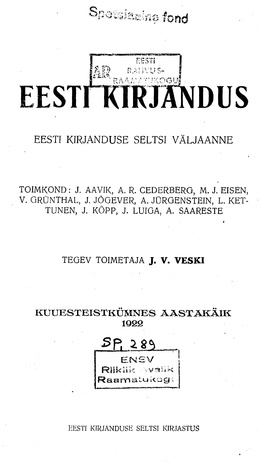 Eesti Kirjandus ; 9 1922