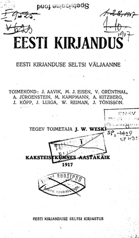 Eesti Kirjandus ; 6 1917