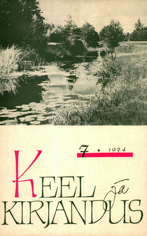 Keel ja Kirjandus ; 7 1974-07