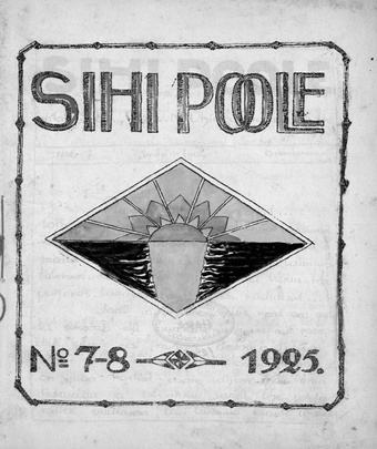 Sihi Poole ; 6-7 1925-06/07