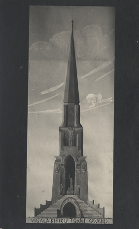 Vigala kiriku torni kavand