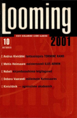 Looming ; 10 2001-10