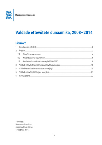Valdade ettevõtete dünaamika, 2008-2014