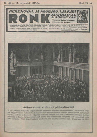 Ronk : perekonna ja noorsoo ajakiri ; 46 1925-11-14