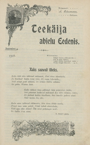 Teekäija : Eesti Baptisti Koguduse Ühenduse häälekandja ; 9 1905-06-11