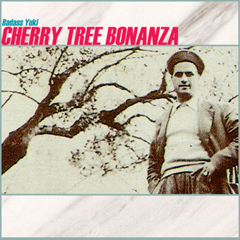 Cherry tree bonanza : digital single 