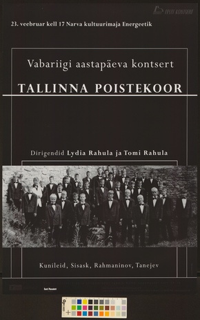 Tallinna Poistekoor : Vabariigi aastapäeva kontsert 
