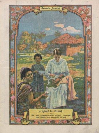 Lõikusetänu Leht ; 1926