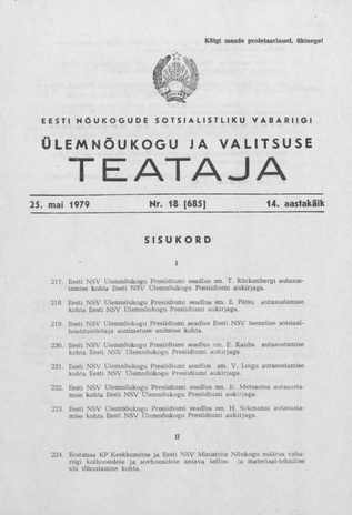 Eesti Nõukogude Sotsialistliku Vabariigi Ülemnõukogu ja Valitsuse Teataja ; 18 (685) 1979-05-25