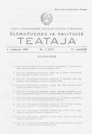 Eesti Nõukogude Sotsialistliku Vabariigi Ülemnõukogu ja Valitsuse Teataja ; 5 (525) 1976-02-06
