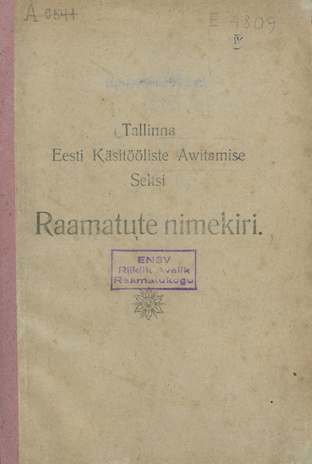 Tallinna Eesti Käsitööliste Awitamise Seltsi raamatute nimekiri